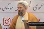 نقش مهم مس سونگون ورزقان در حوزه مسئولیت‌های اجتماعی