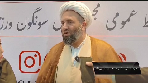 نقش مهم مس سونگون ورزقان در حوزه مسئولیتهای اجتماعی