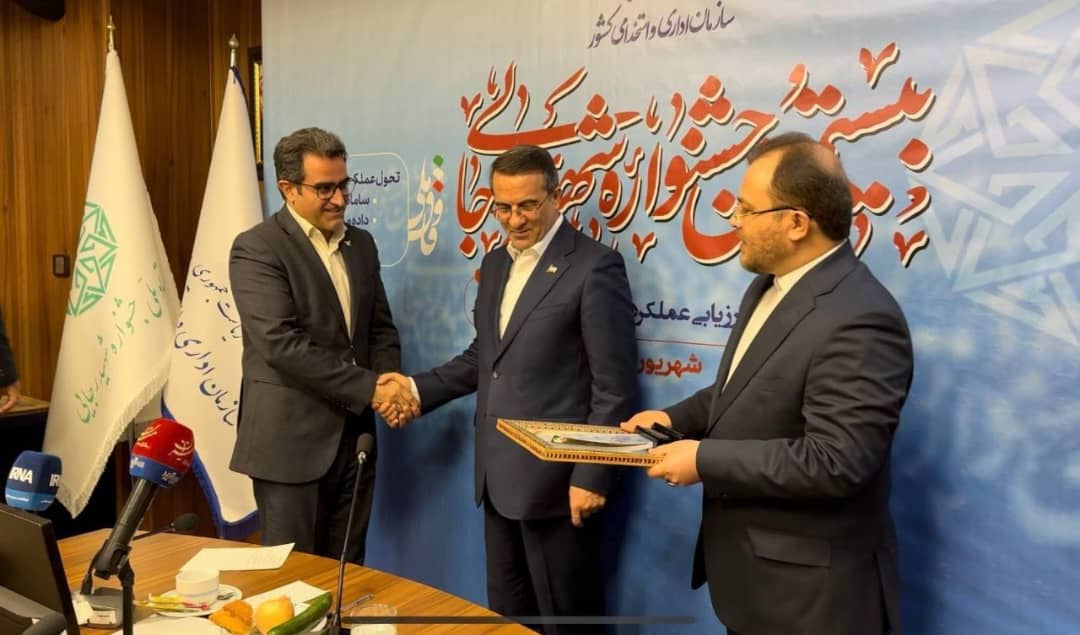 درخشش شرکت ملی پست در جشنواره شهیدرجایی