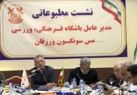 دست دلالان را از فوتبال کوتاه می‌کنم!