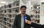 سعی بر خانواده محوری و تجهیز کتابخانه‌ها به تجهیزات به روز را داریم