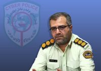 باند بزرگ اسکیمر توسط پلیس فتا آذربایجان شرقی متلاشی شد