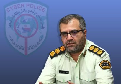 باند بزرگ اسکیمر توسط پلیس فتا آذربایجان شرقی متلاشی شد