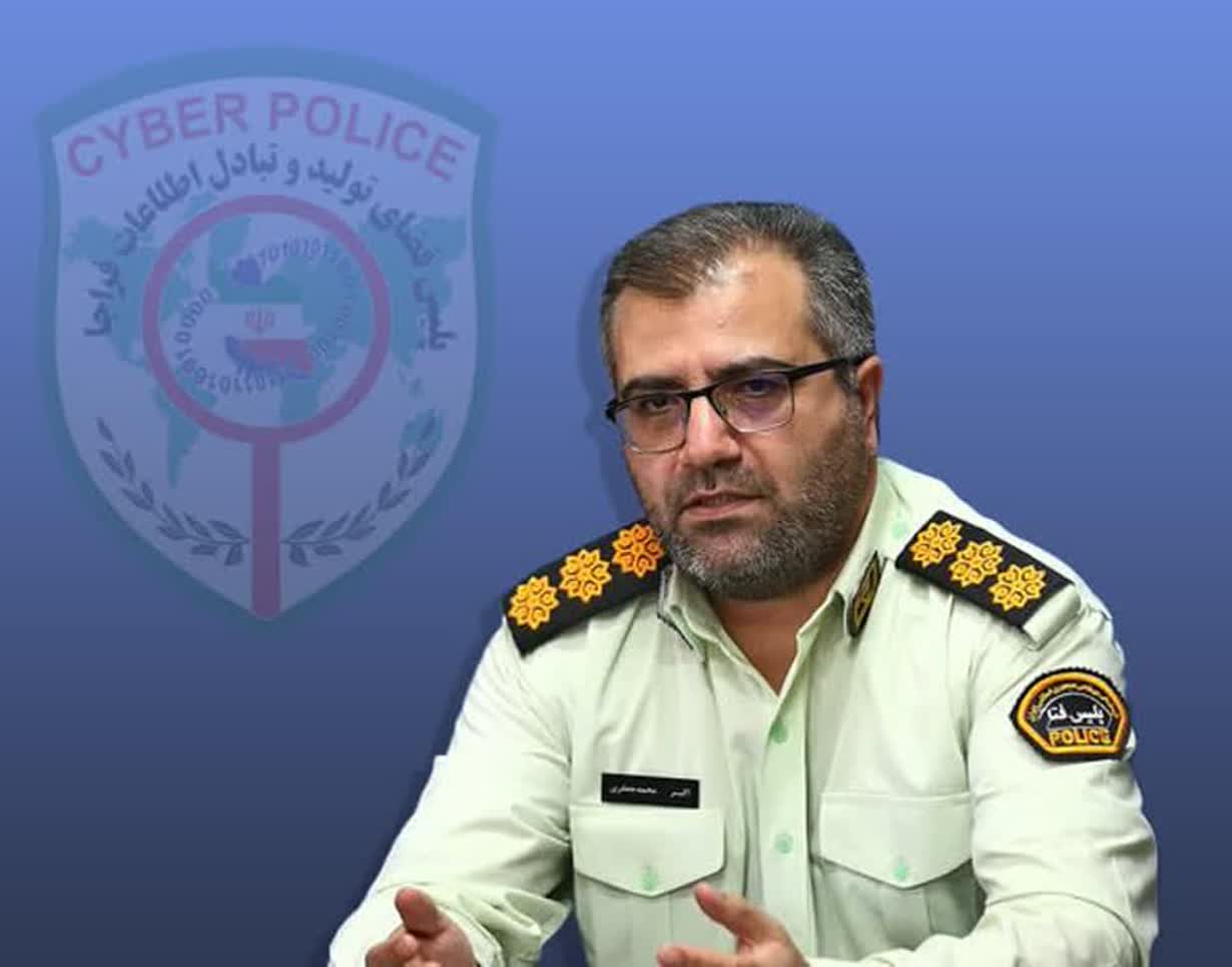 باند بزرگ اسکیمر توسط پلیس فتا آذربایجان شرقی متلاشی شد