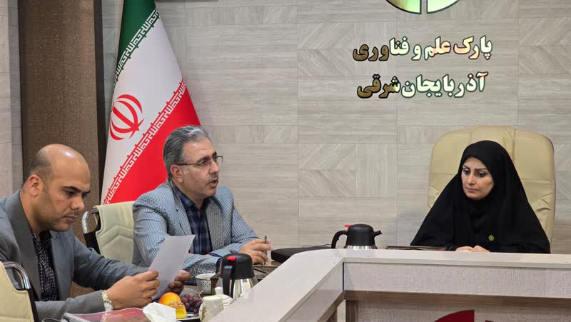 تقویت زیست بوم گیاهان دارویی در آذربایجان شرقی با همکاری ستاد علوم و فناوری