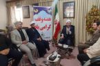 نقش مهم وقف در حل مشکلات اجتماعی
