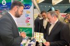 «ارس»، منطقه آزاد راهبردی و مهم کشور است