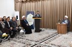 تشکیل کرسیهای آزاداندیشی بانوان در دانشگاهها و مراکز فرهنگی تشکیل کرسیهای آزاداندیشی بانوان در دانشگاهها و مراکز فرهنگی