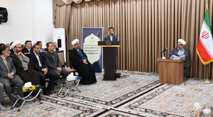 تشکیل کرسی‌های آزاداندیشی بانوان در دانشگاه‌ها و مراکز فرهنگی