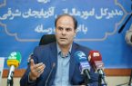 ۲۰ هزار میلیارد ریال مالیات مس سونگون در آذربایجان شرقی وصول شد