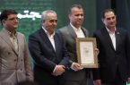 شرکت مس سونگون واحد نمونه آذربایجان‌شرقی شد