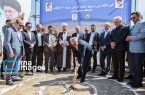 نیروگاه خورشیدی ۲۰ مگاواتی دانشگاه صنعتی تبریز کلنگ زنی شد