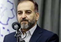 معرفی ظرفیت‌های اقتصادی و فرهنگی ایران در رویداد بین‌المللی «ایران‌پلاس» تبریز