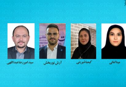 درخشش دانشجویان دانشگاه تبریز در جشنواره دانشجوی نمونه کشوری