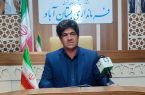 نقش مهم صاحبان صنایع منطقه در حفاظت از حیات تالاب قوری‌گل