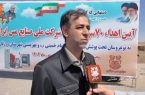 مس سونگون ۷۰ سری جهیزیه به زوج‌های جوان ورزقان اهدا کرد