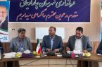 تسریع اجرای طرح مسکن کارگری در چارچوب طرح‌های ملی