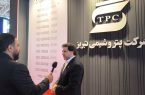 استقبال گسترده مدیران ارشد صنعت از غرفه پتروشیمی تبریز در نمایشگاه بین‌المللی ایران‌پلاست