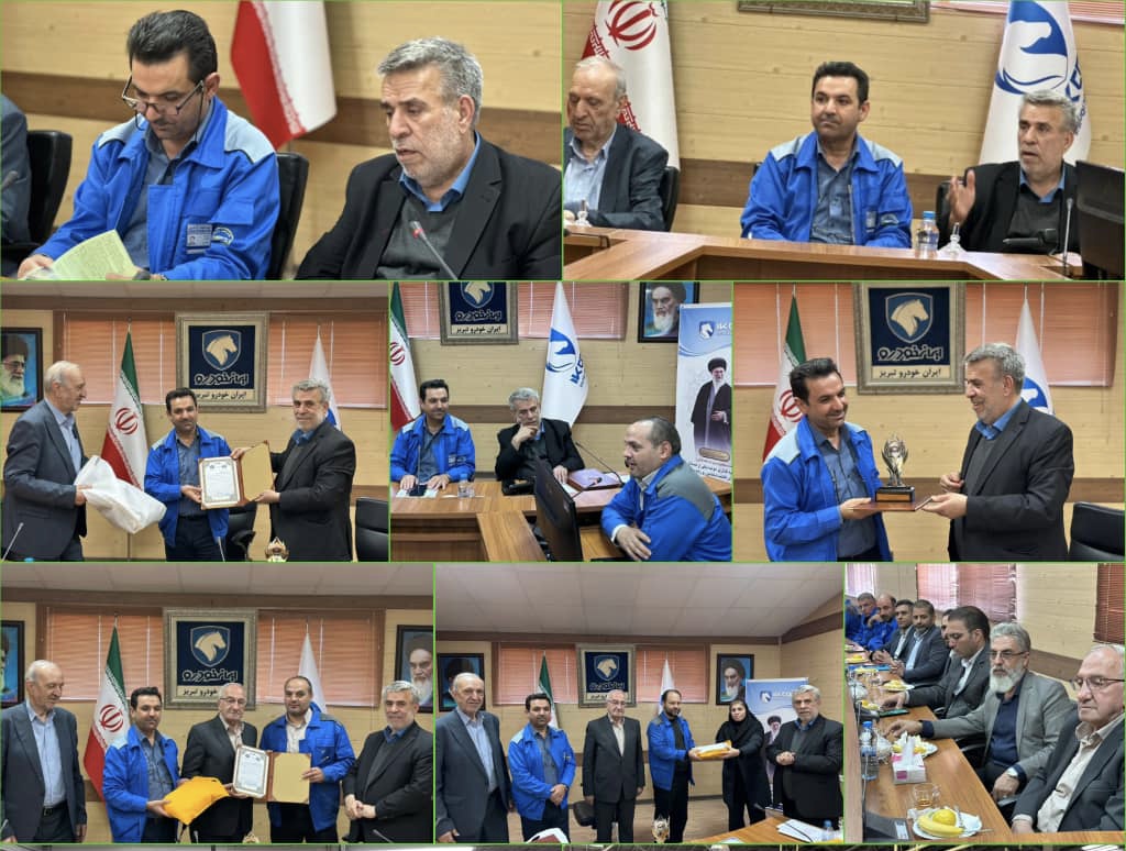 تعهد ایران خودرو تبریز به پیشرفت مستمر و رفاه نیروی کار