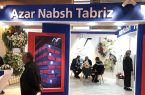 حضور چشمگیر شرکت فولاد آذر نبش تبریز در نمایشگاه بین‌المللی تبریز متافو ۱۴۰۴