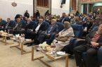 جشنواره بینالمللی خلاقیت و نوآوری تبریز در هنرهای اسلامی و صنایعدستی (ارسیکا) جشنواره بینالمللی خلاقیت و نوآوری تبریز در هنرهای اسلامی و صنایعدستی (ارسیکا)