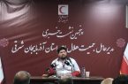 جایگاه برتر هلال احمر استان آذربایجان شرقی در سطح ملی