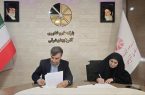 امضای تفاهم‌نامه همکاری پارک علم و فناوری آذربایجان شرقی با صندوق پژوهش و فناوری غیردولتی