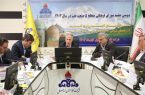 مشترکات بومی و تعاملات بینسازمانی؛ کلید تحقق برنامههای منطقه ۵ صنعت نفت مشترکات بومی و تعاملات بینسازمانی؛ کلید تحقق برنامههای منطقه ۵ صنعت نفت