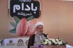 نجات دریاچه ارومیه در گرو تغییر فرهنگ مصرف آب و مسئولیت‌پذیری همگانی