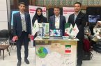حضور شرکت «روستاک» در همایش ملی حکمرانی فناورانه روستا و عشایر