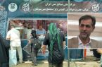 سونگون همراه مردم در همایش عظیم پیاده‌روی اربعین حسینی