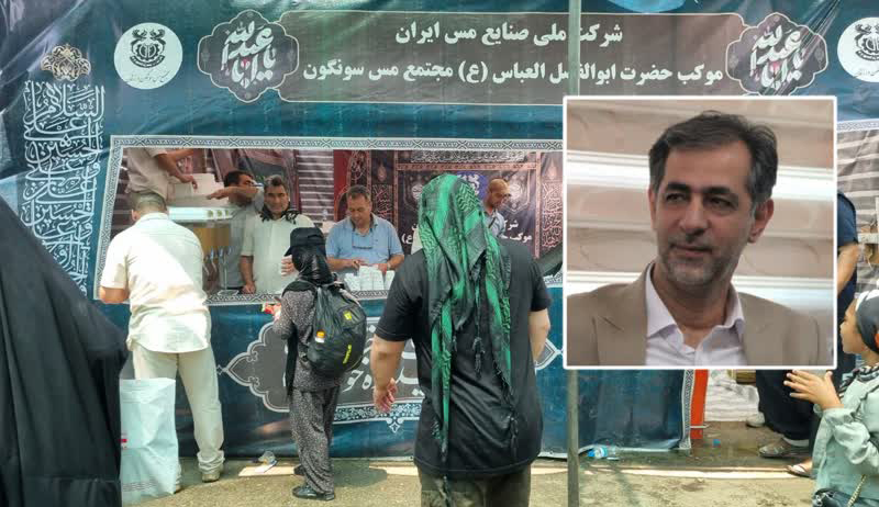 سونگون همراه مردم در همایش عظیم پیاده‌روی اربعین حسینی