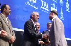 تجلیل از مدیرعامل شرکت ملی مس در همایش «برترین‌های بورس کالای ایران»