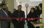 افتتاح واحد فناور «آیرا آکادمی» در پارک علم و فناوری آذربایجان شرقی