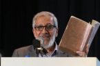 قدمت کتابخانه اهر بیش از یک قرن است قدمت کتابخانه اهر بیش از یک قرن است