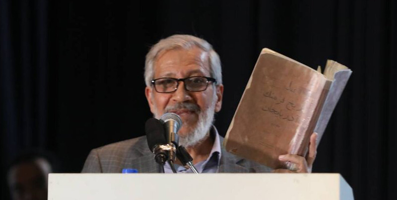 قدمت کتابخانه اهر بیش از یک قرن است