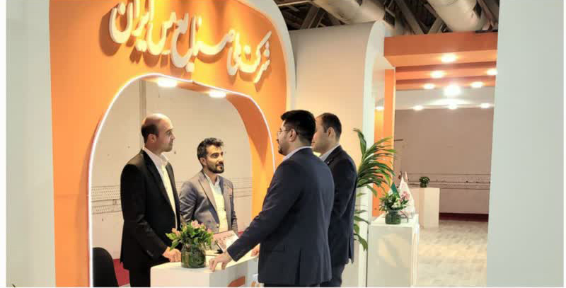 حضور پررنگ مجتمع مس سونگون در نوزدهمین نمایشگاه بین‌المللی ایران کان‌ماین