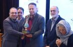 تجلیل از اداره کل بیمه سلامت آذربایجان شرقی در همایش آینده جمعیت ایران تجلیل از اداره کل بیمه سلامت آذربایجان شرقی در همایش آینده جمعیت ایران