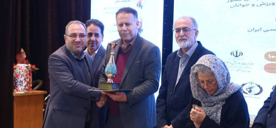 تجلیل از اداره کل بیمه سلامت آذربایجان شرقی در همایش آینده جمعیت ایران
