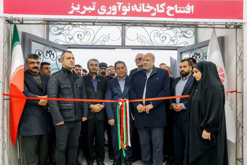 افتتاح نمایشگاه دستاوردهای هفته پژوهش و فناوری و کارخانه نوآوری تبریز