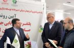 کارخانه نوآوری تبریز؛ حلقه اتصال علم، صنعت و تجاری‌سازی ایده‌ ها