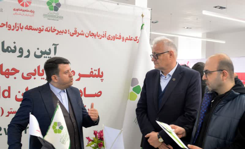 کارخانه نوآوری تبریز؛ حلقه اتصال علم، صنعت و تجاری‌سازی ایده‌ ها