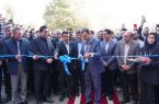 افتتاح نمایشگاه هجدهمین جشنواره بین‌المللی حرکت در دانشگاه تبریز