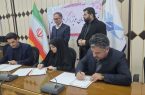 امضای تفاهم‌نامه سه‌جانبه پارک علم و فناوری آذربایجان شرقی، دانشگاه آزاد و میراث فرهنگی اهر؛ گام مشترک برای ثبت جهانی ورنی
