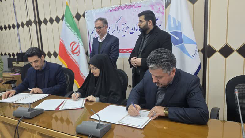 امضای تفاهم‌نامه سه‌جانبه پارک علم و فناوری آذربایجان شرقی، دانشگاه آزاد و میراث فرهنگی اهر؛ گام مشترک برای ثبت جهانی ورنی