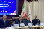 احداث ۶۱ درصد مدارس جدید امسال با مشارکت خیرین احداث ۶۱ درصد مدارس جدید امسال با مشارکت خیرین