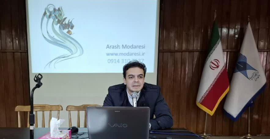 برگزاری پویش ملی «نوآفرین صنعت ساز» در مرند