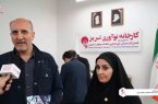کارخانه نوآوری تبریز؛ بستر عرضه فناوری‌های نو و بدیع