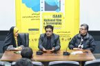 برگزاری کارگاه‌های نقد فیلم در حاشیه دومین جشنواره ملی فیلم ایثار
