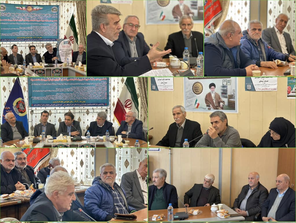 حفظ کرامت بازنشستگان، باید در اولویت سیاست‌گزاری‌های اقتصادی و اجتماعی قرار گیرد